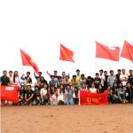 橙樹網(wǎng)絡(luò)蒼南柳壟沙灘露營(yíng)記！